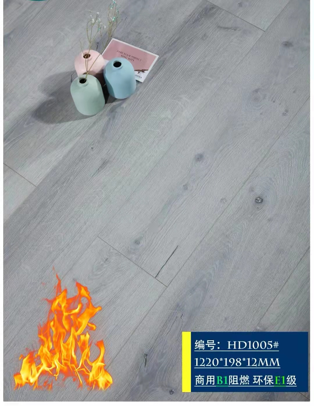 春季地板保養(yǎng)應(yīng)該如何進(jìn)行？