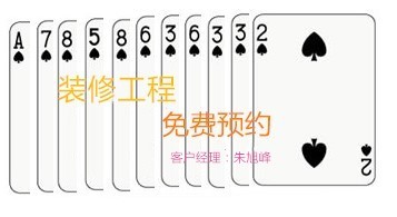 田園風(fēng)格裝修效果圖_北歐風(fēng)格裝修實例最經(jīng)典的北歐風(fēng)格裝修_裝修風(fēng)格