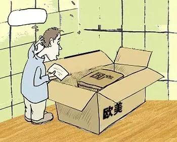 新房裝修風(fēng)水問(wèn)題_裝修問(wèn)題_裝修問(wèn)題