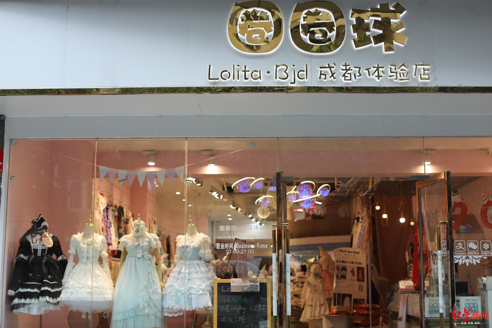 Lo娘參上！有種小裙子，隱秘而暴利