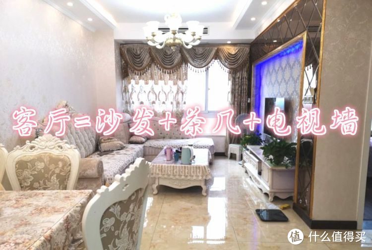 看了別人家的新房，發(fā)現(xiàn)根本不需要客廳，未來(lái)的房子都流行這樣裝