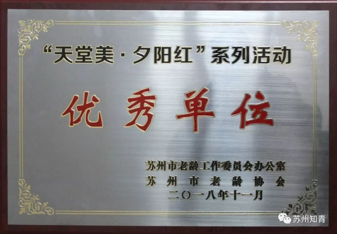 在上海注冊的公司能在蘇州辦公嗎_公司室內(nèi)設(shè)計裝修_蘇州辦公室裝修公司