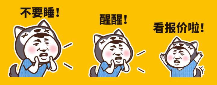 北京酒店配飾公司介紹幾大別墅閣樓裝修注意事項(xiàng)_公司裝修_婚禮策劃招聘 公司 裝修