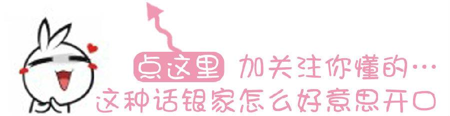 開放式廚房裝修效果圖推薦 貝格爾為您打造溫暖廚房