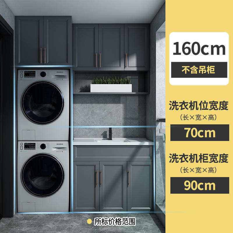 陽(yáng)臺(tái)廚房裝修效果圖_陽(yáng)臺(tái)裝修_露天陽(yáng)臺(tái)裝修