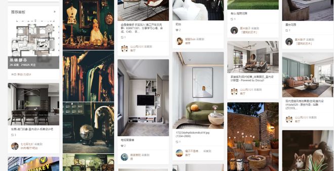建e室內設計裝修效果圖_建e室內設計裝修網_建e網室內設計網官網
