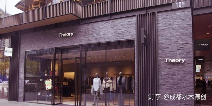 店面裝修設(shè)計_店面中式裝修.紫云軒_文具店裝修效果圖 店面