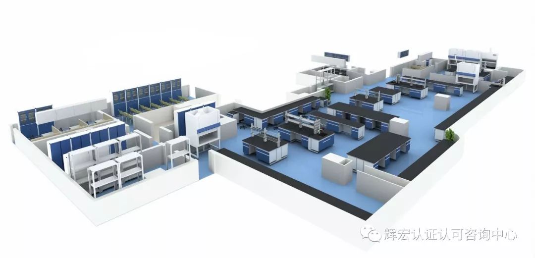 90平房子3室裝修效果圖_實驗準(zhǔn)備室管理員職責(zé)_實驗室裝修