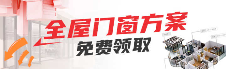 怎樣的陽(yáng)光房設(shè)計(jì)好看又實(shí)用？