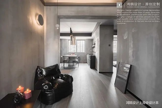 上海夫妻花25萬把家裝成“毛坯房”，無客廳+無中廚+無主燈，太太太太酷了！