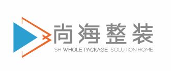 上海家裝公司口碑排名(5) 尚海整裝