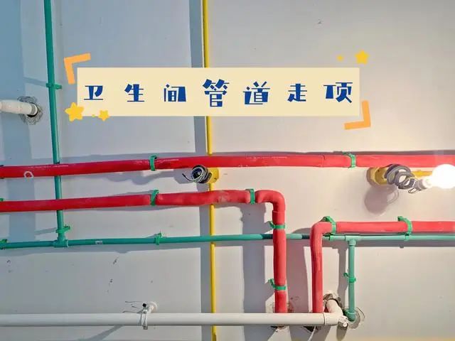 水電改造裝修中的4種“謊言”，一個都沒聽說過的，都是幸運兒
