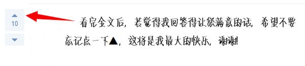 個(gè)人房屋抵押借款陰陽合同_個(gè)人房屋裝修合同_個(gè)人買賣房屋合同