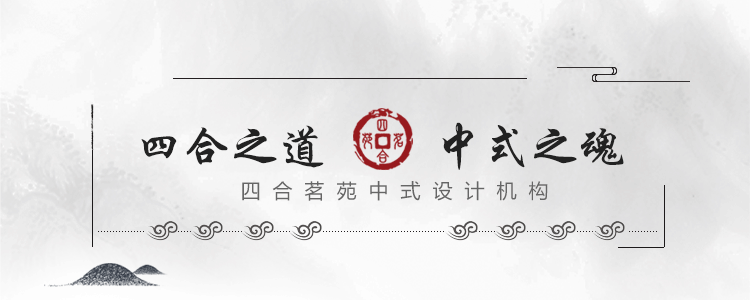 茶藝會(huì)所裝修設(shè)計(jì)，給您一方心靈的舒緩
