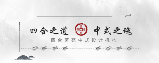做中式風(fēng)格會(huì)所裝修設(shè)計(jì) 這些你都了解嗎？