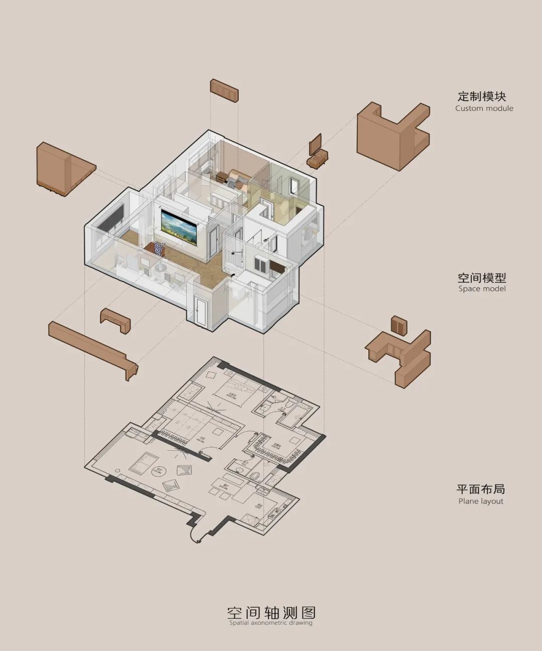小縣城裝修天花板！拒絕土味精裝，不走網(wǎng)紅風(fēng)，沙漠配色太驚艷了！