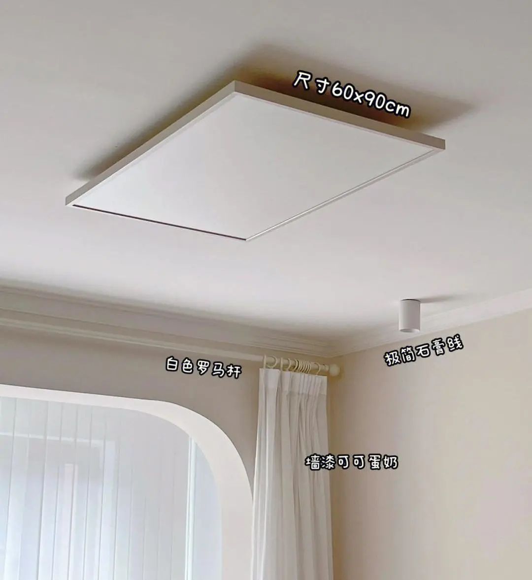 小家這樣裝修，過節(jié)更溫馨