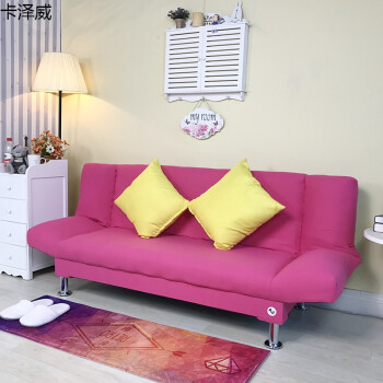 床背景墻裝修效果圖_陽臺配重墻裝修效果_裝修背景玄關(guān)圖