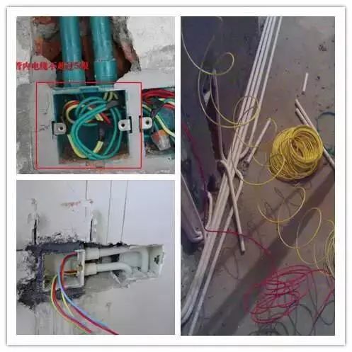 教你怎么看水電裝修報價單