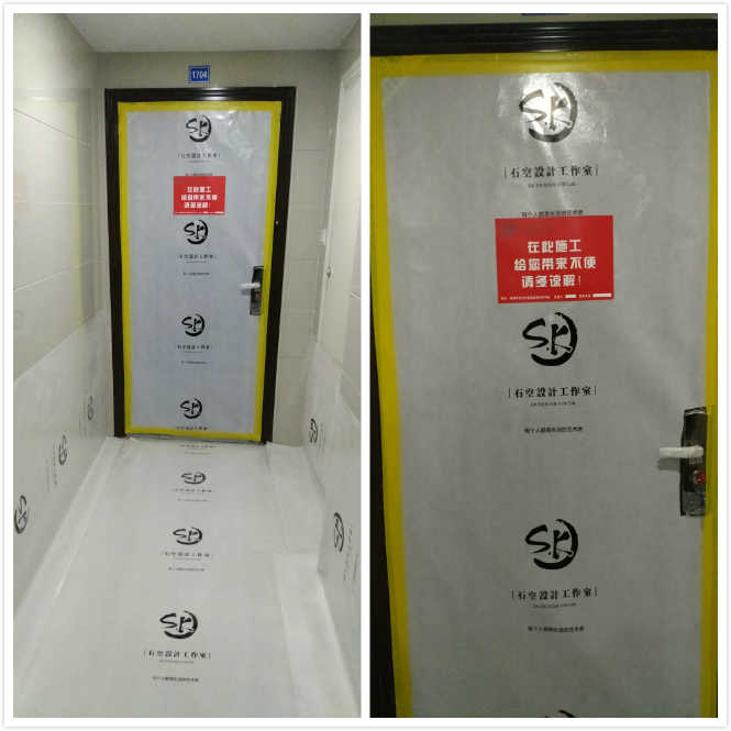 裝修的步驟是什么？