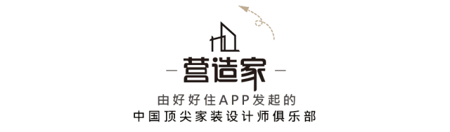 首發(fā) | 木梵設(shè)計：樓梯底下建花園，打造「禪意」新中式Loft