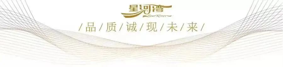 定制生活的想象 尋找鄂爾多斯最“牛”家裝設(shè)計師