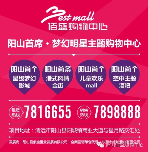 淘寶裝修助手軟件_淘寶天貓美工裝修助手軟件_淘寶裝修助手