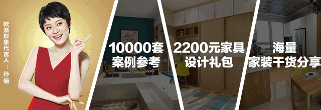 【全屋設(shè)計(jì)效果圖】三房兩廳一廚一衛(wèi)，入戶花園就是完美